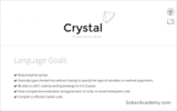 معرفی زبان برنامه نویسی کریستال